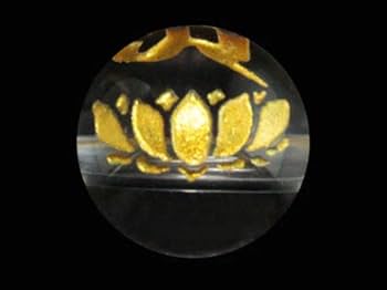 うぃるそん　阿字観本尊　寶玉　水晶玉　唐木台・仕覆付　共箱　C　8158 うぃるそん 阿字観本尊 寶玉 水晶玉 唐木台・仕覆付 共箱 C 8158